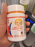 小葵花 γ-氨基丁酸 180粒 钙铁锌 维生素矿物质片儿童钙片青少年成长 实拍图