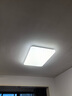 松下（Panasonic）客厅灯吸顶灯现代简约遥控调光调色灯具 超薄灯饰120瓦HHXZX036L 实拍图
