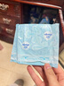 护舒宝液体卫生巾日用组合20片姨妈巾无感保护囤货装京东自营官方旗舰 实拍图