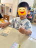 巴拉巴拉六一儿童节童装儿童短袖套装2025夏季国风汉服新中式208225119118 实拍图