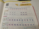 施耐德（Schneider）钢笔学生成人练字笔男女三四年级办公专用签字墨水笔F尖儿童生日礼物开学季用品BK402黄色 实拍图