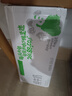 伊利 纯牛奶苗条装 200ml*24盒 优质乳蛋白早餐伴侣 礼盒装 4月底产 实拍图