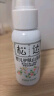 松达婴儿山茶油宝宝护肤抚触油新生儿按摩润肤护臀膏50ml 实拍图