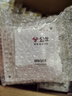 公牛（BULL）开关插座 G12系列 呼叫开关86型暗装面板G12D121 象牙白 实拍图