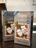 Bigen美源发采快速黑发霜染发膏（黑褐色 883）进口 快速染发健康遮白 实拍图