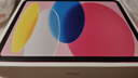 Apple/苹果【国家补贴】iPad 11英寸 A16芯片2025年款 平板电脑 (128GB WLAN版/学习办公娱乐)粉色 实拍图