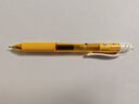 派通（Pentel）BLN105按动黑色中性笔高颜值0.5mm签字笔商务学生速干水笔水性笔文具 橙杆黑芯单支装 实拍图
