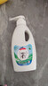 威露士清可新松木内衣净300ml*4组合抑菌除螨去血渍内衣裤手洗机洗衣液 实拍图