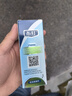 布叮避蚊胺驱蚊霜DEET户外长效驱蚊膏野外随身防蚊蜱虫蠓虫神器防蚊膏 30克/支 实拍图