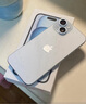 Apple/苹果 iPhone 15 (A3092) 512GB 蓝色 支持移动联通电信5G 双卡双待手机 实拍图