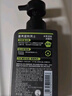 曼秀雷敦男士【张艺兴同款】冰爽活炭洁面150ml*2 控油去黑头洗面奶送男生 实拍图