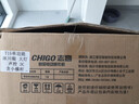 志高（CHIGO） 智能电动晾衣架升降晾衣机阳台智能遥控家用带烘干LED照明晒衣架 银色+照明横杆语音 实拍图