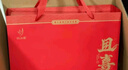 忆江南大红袍茶叶礼盒送人结婚礼物乌龙茶送父母长辈的礼物且喜200g 实拍图