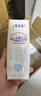蒙牛特仑苏脱脂纯牛奶 250ml×16盒(3.6g优质乳蛋白) 0脂肪 礼盒装 实拍图