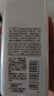 Za姬芮净颜透澈卸妆油200ml*2 实拍图