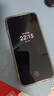 OPPO Find X8s 12GB+256GB 月光白 极窄四等边 天玑9400+ 哈苏人像 全新 智能 拍照手机 新机 国家补贴 晒单实拍图