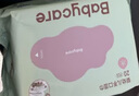 babycare婴儿湿巾 新生儿手口湿纸巾宝宝 屁屁加厚紫盖湿巾 【便携畅享】 20抽 3包 实拍图