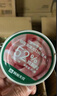 网易严选猫湿粮宠物零食浓汤大口肉罐头 鸡肉+三文鱼85g*6罐 实拍图