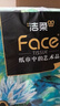 洁柔抽纸 艺术油画Face加厚4层80抽*10包 面巾纸 柔软亲肤 大气典雅 实拍图