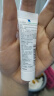丝塔芙舒缓修护面霜10ml 补水保湿敏感肌护肤品 实拍图