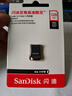闪迪（SanDisk）128GB USB3.2 U盘 CZ430酷豆 黑色 读速400MB/s 车载U盘 文件加密 小巧便携优盘 实拍图