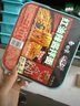 白象方便面整箱 大辣娇 拌乐多干拌面多口味速食面条 泡面 经典火鸡拌面119g*6盒 实拍图