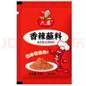 六婆辣椒面火锅蘸料10g*50袋香辣味凉拌调料麻辣烫烧烤撒料烤肉料 实拍图