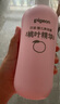 贝亲（Pigeon）桃叶精华 婴儿液体爽身露 四季通用 200ml IA171 实拍图