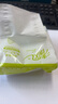 清风抽纸2层130抽*96包抽纸巾正方形小方抽餐巾纸整箱BR13A新 实拍图