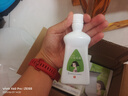 [千百安] 百安洗液100ml/盒 实拍图