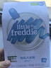 小皮（Little Freddie）有机原味高铁大米粉宝宝辅食婴儿营养低敏米糊米粉6个月160g*1盒 实拍图