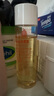 百洛（Bio-Oil）自然多重润养护肤油125ml 保湿敏感肌适用 实拍图