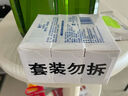 强生（Johnson）婴儿牛奶润肤皂125g*3 宝宝儿童洗澡沐浴洗手洗内衣尿布香皂洁净 实拍图