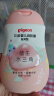 贝亲（Pigeon）润肤乳 婴儿童宝宝身体乳护肤保湿  水三角润肤露滋润型200ml 实拍图