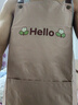 光多拉防水围裙厨房防油污家用做饭无袖工作服男士女士通用家务清洁粉色 实拍图
