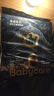 babycare皇室狮子王国弱酸纸尿裤新生儿NB68片(<5kg)婴儿尿不湿亲肤 实拍图