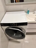 海尔（Haier）【白色云溪精华洗2.0】10公斤家用滚筒洗衣机一级变频579轻享版智能投放 国家补贴EG100BD69LW 实拍图