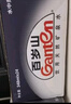 景田 百岁山 饮用天然矿泉水1.5L*12瓶 整箱装 大瓶家庭健康饮用水 实拍图