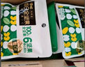百草味每日全坚果750g/30袋 休闲零食开心果腰果混合果仁礼盒送礼 实拍图