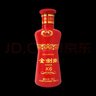 剑南春 金剑南K6 52度 100ml 单瓶装 浓香型白酒 实拍图