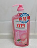 立白APG洗洁精1.38kg*3瓶天然薄荷清香食品可用高效去油除味 实拍图