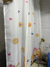 美居客 浴帘浴室隔断帘卫生间多巴胺防水挂帘窗帘150*200CM(治愈柴柴) 实拍图