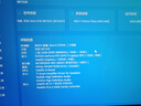 ROG枪神9 Plus 酷睿U9 18英寸 星云屏游戏本笔记本电脑(U9 275HX 16G 1T RTX5070Ti 2.5K 240Hz) 实拍图