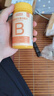 诺特兰德 多种维生素B族片【72片/瓶】 维b1b2b6烟酸叶酸泛酸牛磺酸 实拍图