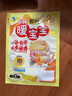 暖宝宝小林制药暖贴即贴20片20周年礼盒装暖身降温防寒保暖贴暖腰暖腹 实拍图
