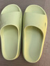 朴西新款夏季拖鞋女EVA外穿防滑室内洗澡防滑百搭不臭脚情侣家用拖 萌芽绿 40-41 实拍图