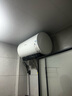 海信（Hisense）3200W速热节能钻石无缝胆免换镁棒8倍增容50升家用电热水器双重安全防护C301i一级能效国家补贴20% 实拍图