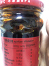陶华碧老干妈 辣椒酱 风味豆豉油制辣椒 280g  贵州特产  实拍图