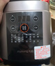 九阳轻音破壁机家用全自动榨汁豆浆机多功能降噪彩屏纤薄1.75L五谷杂粮3-5人用P557国家补贴 实拍图