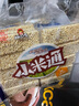好巴食 非油炸小零食休闲零食零食粗粮膨化食品四川特产小吃米花糖 小米通400g（约30小包） 实拍图